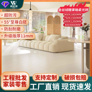 ��z�q�ǹ������ɴu������600x1200���s�شu�͏d�͏d�l���g�ɴu