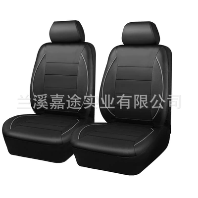 Exclusive Supply for Foreign Trade: Universal seat cover - gray-4-piece-set-universal-size