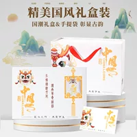 Подарочная коробка с одеждой для новорожденных, костюм из чистого хлопка, подарочная коробка для встречи в полнолуние, элитный подарок