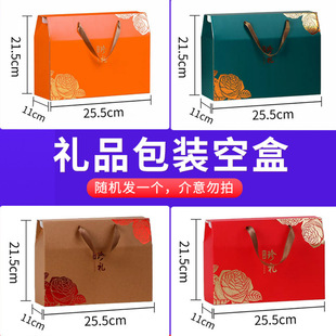 ���ڰ��b�ж��� �YƷ�ж��� �ʺ�����а׿���ӡˢ�S��