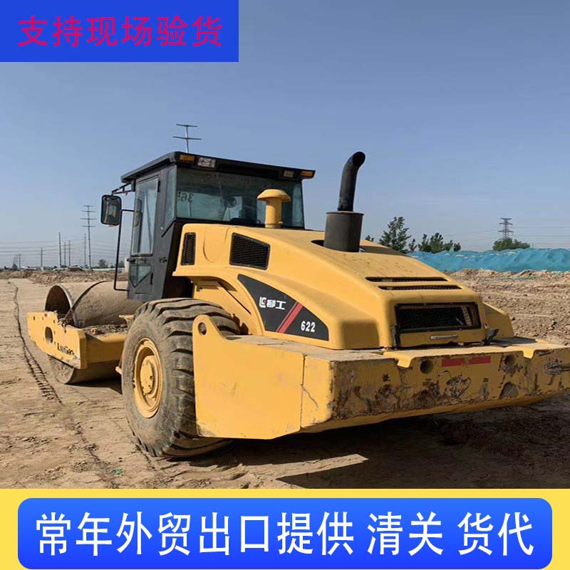 现货直销9成新柳工20吨22吨二手振动压路机保修一年