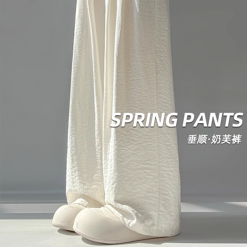 White Milk Silk Yamamoto Pants for Women, Spring/Summer 2026 New High-Waisted Slim-Fit Petite Relaxed Style Ice Silk Floor-Length Pants White Milk Silk Yamamoto Pants for Women, Spring/Summer 2026 New High-Waisted Slim-Fit Petite Relaxed Style Ice Silk Floor-Length Pants