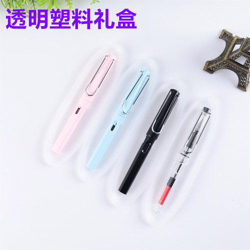 Direct Manufacturer Supply Mini Transparent Crystal Pen Box PP Plastic Stationery Bag Diamond Pen Gift Box Wholesale