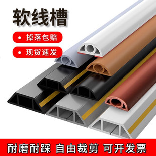 ����ܛ�|�������߾�PVC���|��ȼ��ճ���������ڿp���b������