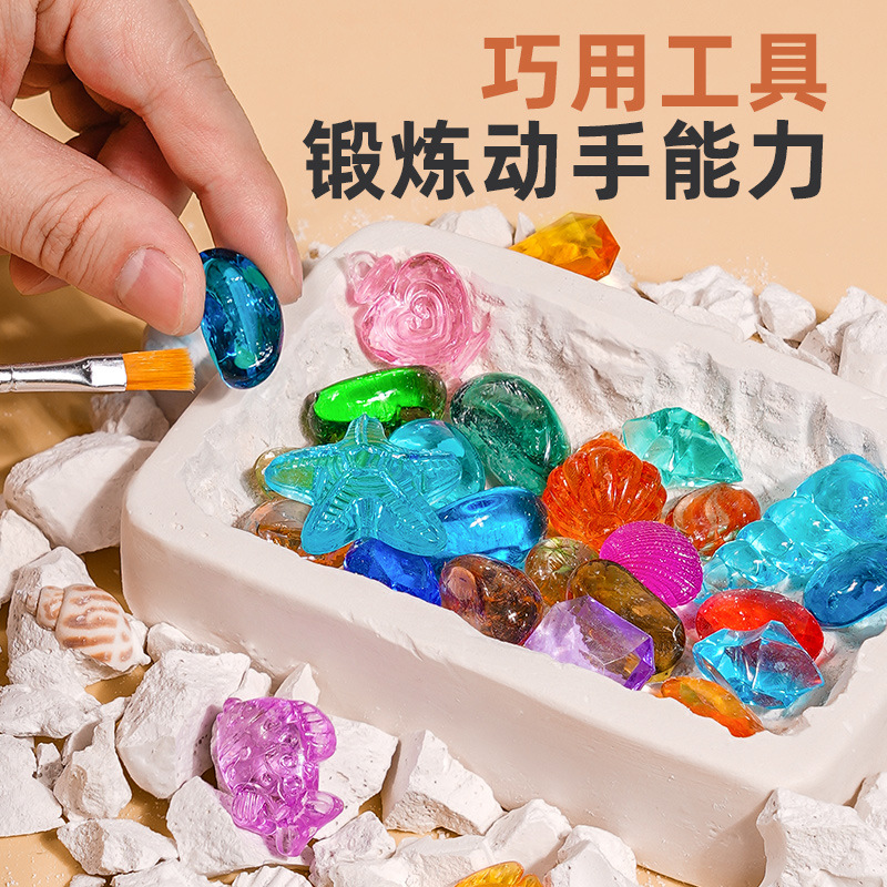 Dinosaur Fossil Archaeological Excavation Toy Gem Digging Gypsum Luminous Mining Treasure Hunting Blind Box Set Wholesale