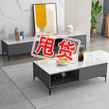 电视柜简约茶几组合轻奢客厅新款地柜小户型卧室简易电视机柜批发