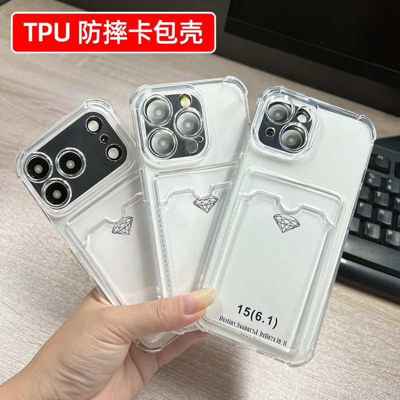 Suitable for Apple iPhone 18 Pro Max Simple Transparent 13 Phone Case with Card Slot 14 Creative 17 Card Holder Protective Cover