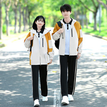 初中生班服冲锋衣三件套校园秋季运动会英伦学院风中学生校服套装