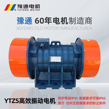 380v���ஐ�����늙CYZS/YZO/YZU/TZD���I����Óˮ�Y�}�ڼ��~