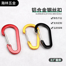 5 6̖����䓽z��ɽ�ۑ����ɫ�X�Ͻ��ɽ�h��ɽ��ȫ�⏗�ɿ���