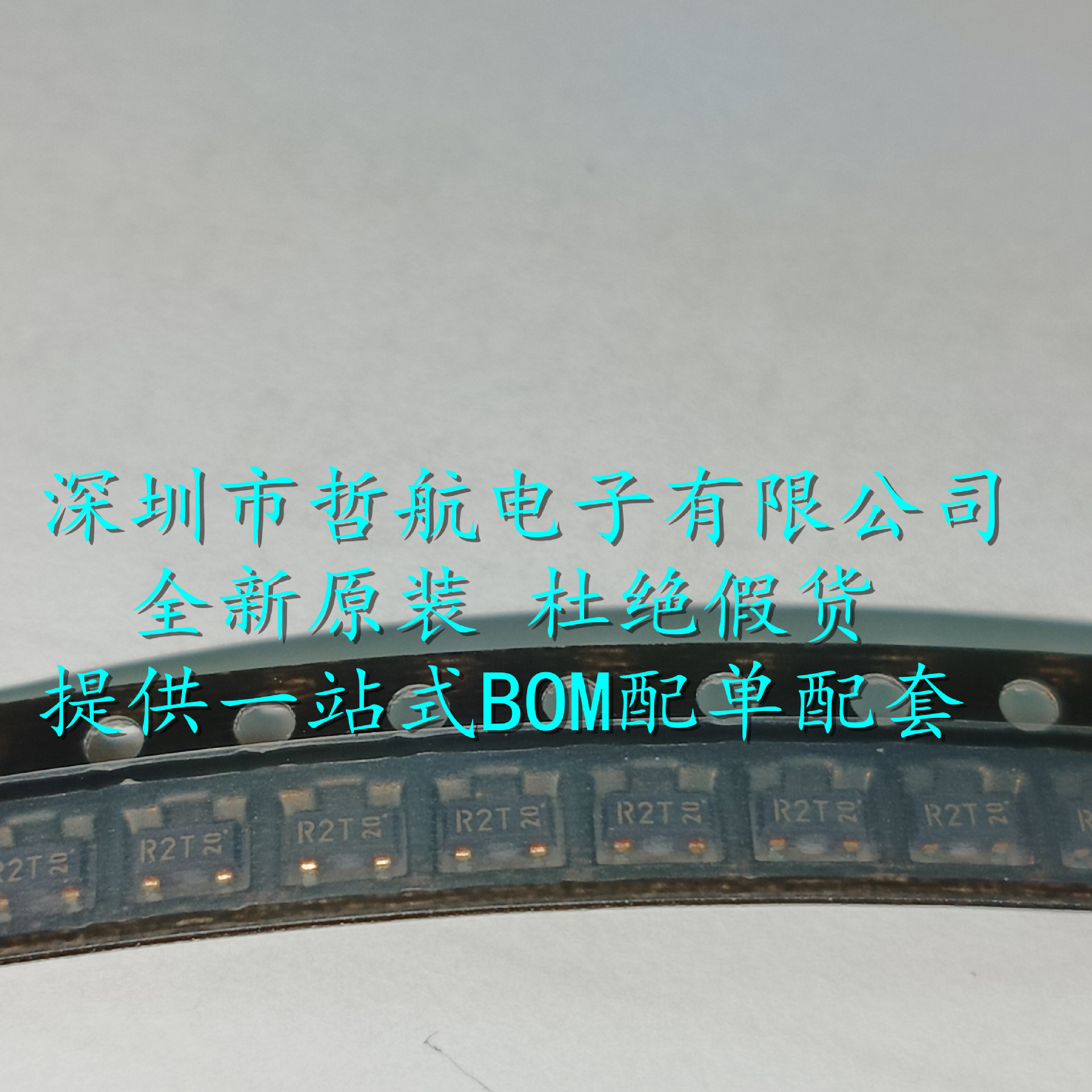 SST4403 T116 SST4403T116 SST4403 丝印R2T 封装SOT-23 原装现货