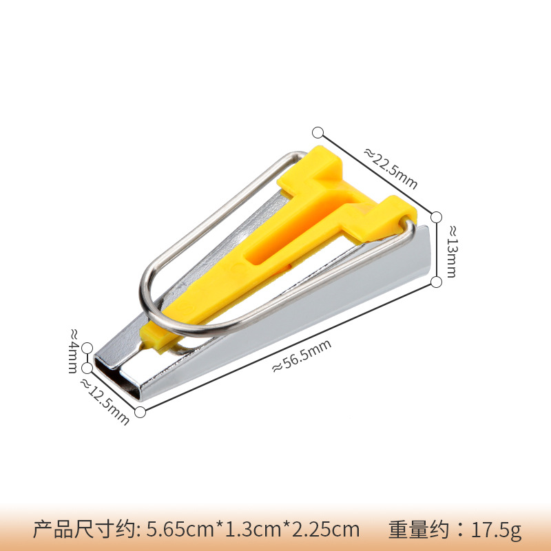 Flanqueador - 12 mm, amarillo (desnudo)