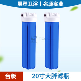 20����֞Vƿ���{ƿ�������^�V������Vƿǰ�ÞVͰȫ���^�V���F؛