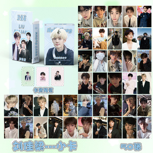 ������С�� ���b50�� 57x86���� �W�t�����D��С��Ƭ����ƬLomo��
