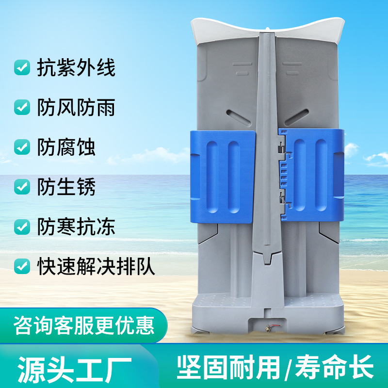 户外移动厕所四人小便池 塑料移动公共卫生间坚固耐用临时洗手间