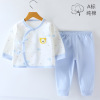 Autumn children's thermal underwear, cotton soft comfortable set for new born, long sleeve, wholesale