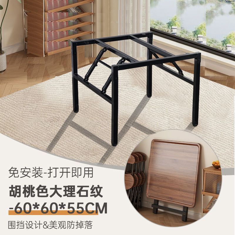 テーブルマージャンテーブル折りたたみ可取り付けなしシンプル一体テーブルリビングダイニング両用厚手リビングスクエアテーブル|undefined