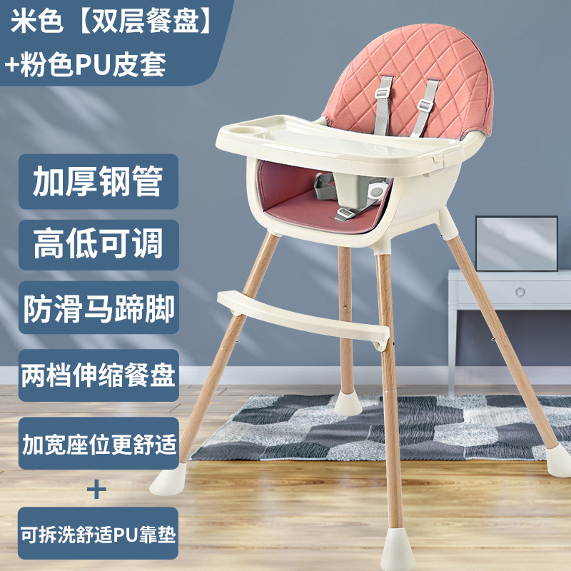 ��ͯ���ζ๦�ܿɵ��ڼ���Ӥ�׳Է�������������Яʽ�ɳ���������