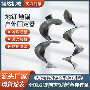 �S��ֱ�N�Ӻ��������̼䓽g��������ϙC�������P��������