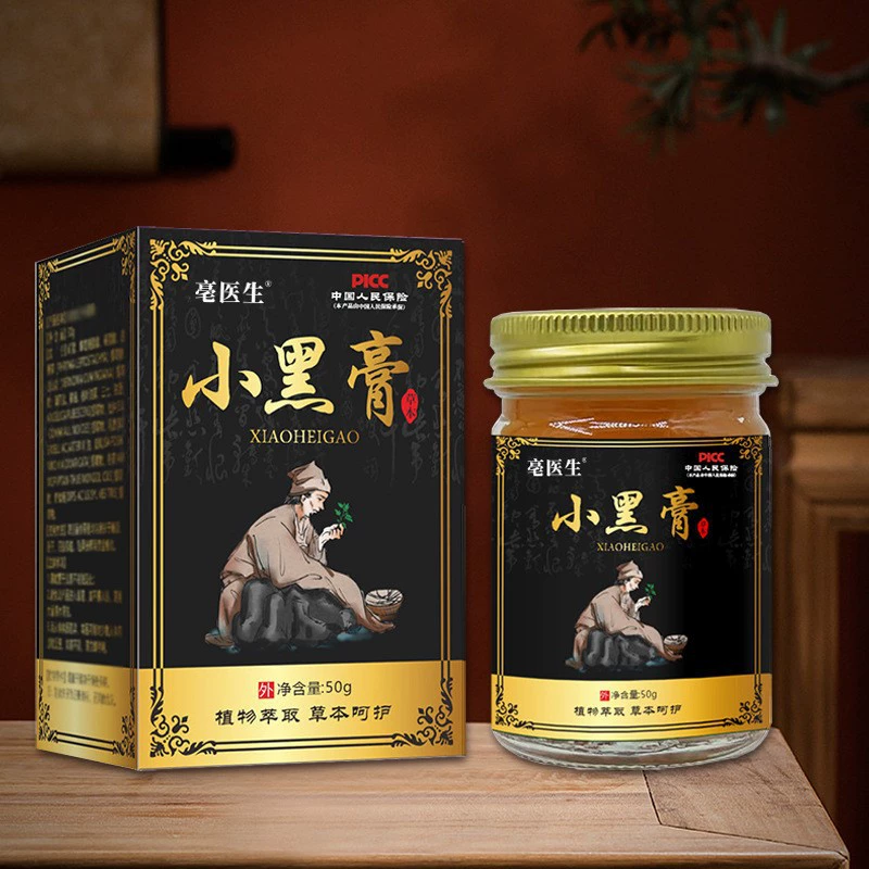 В наличии 50 г крема Xiaohou, прямая продажа от производителя, в наличии одна коробка для оптовой продажи, оптовая продажа сырья и дропшиппинг.