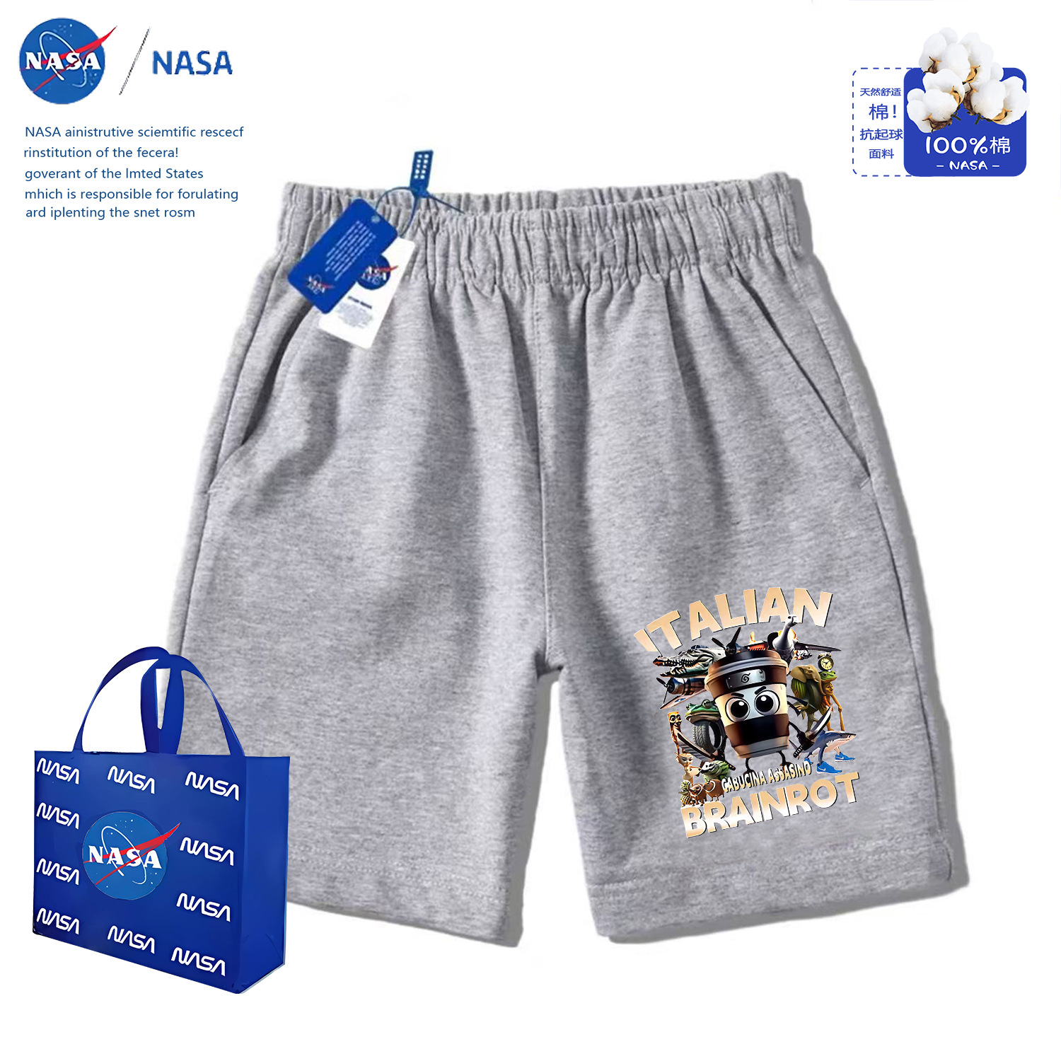 X0464 반바지-그레이