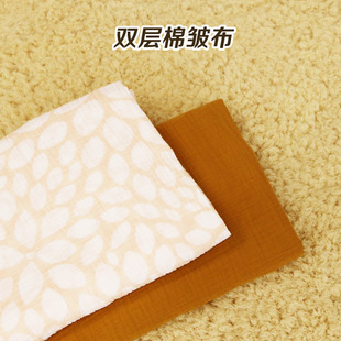 �p���޼���  40֧�𰙼��� �Ҿӷ�˯��ѝ�û���ӡȾ�޲�����