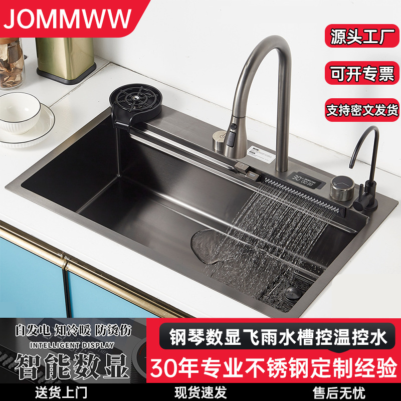 JOMMWW fregadero de cocina gran tanque de una sola pantalla de agua de lluvia voladora fregadero casera de acero inoxidable lavavajillas lavavajillas