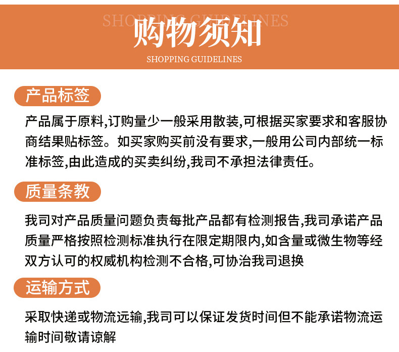 企业微信截图_17326143005051(2)