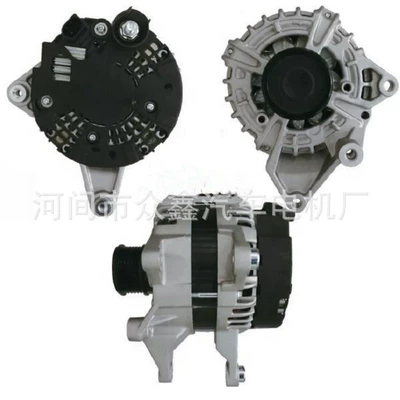 0009060922 0009061503 0009062003 0125711080 Alb5712 Generator