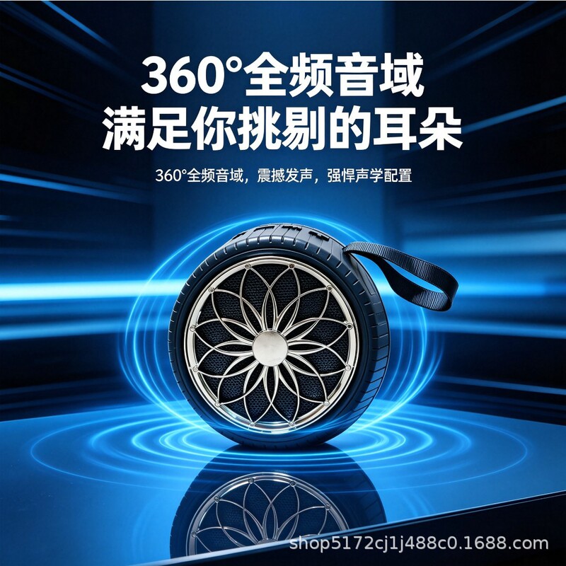 High-quality subwoofer for foreign trade, wireless portable Bluetooth speaker with card slot and USB port, high-volume Bluetooth mini speaker High-quality subwoofer for foreign trade, wireless portable Bluetooth speaker with card slot and USB port, high-volume Bluetooth mini speaker