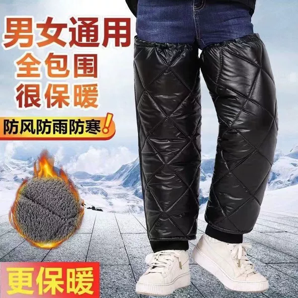 Winter Electric Motorcycle Knee Pads, Warm Windproof Leg Protectors, Fleece-Lined Knee Pads for Men and Women, Thickened Windproof Riding Gear
