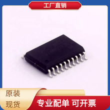 U74HC373G-S20-R SOIC-20-300mil UC3854BDWTR UCC28064ADR N32G4