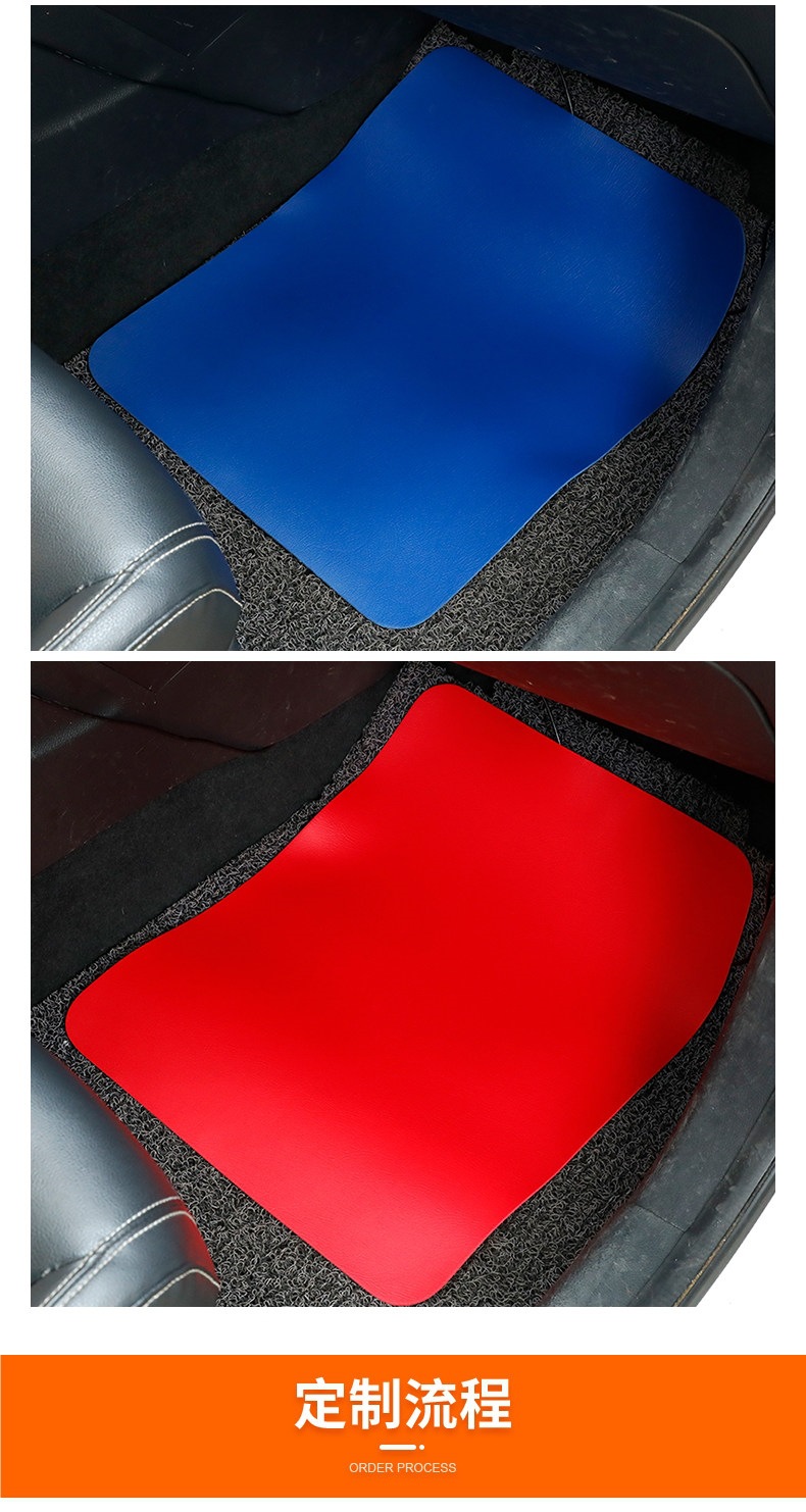 Car repair washable leather floor mats, reusable and maintainable, washable waterproof floor mats