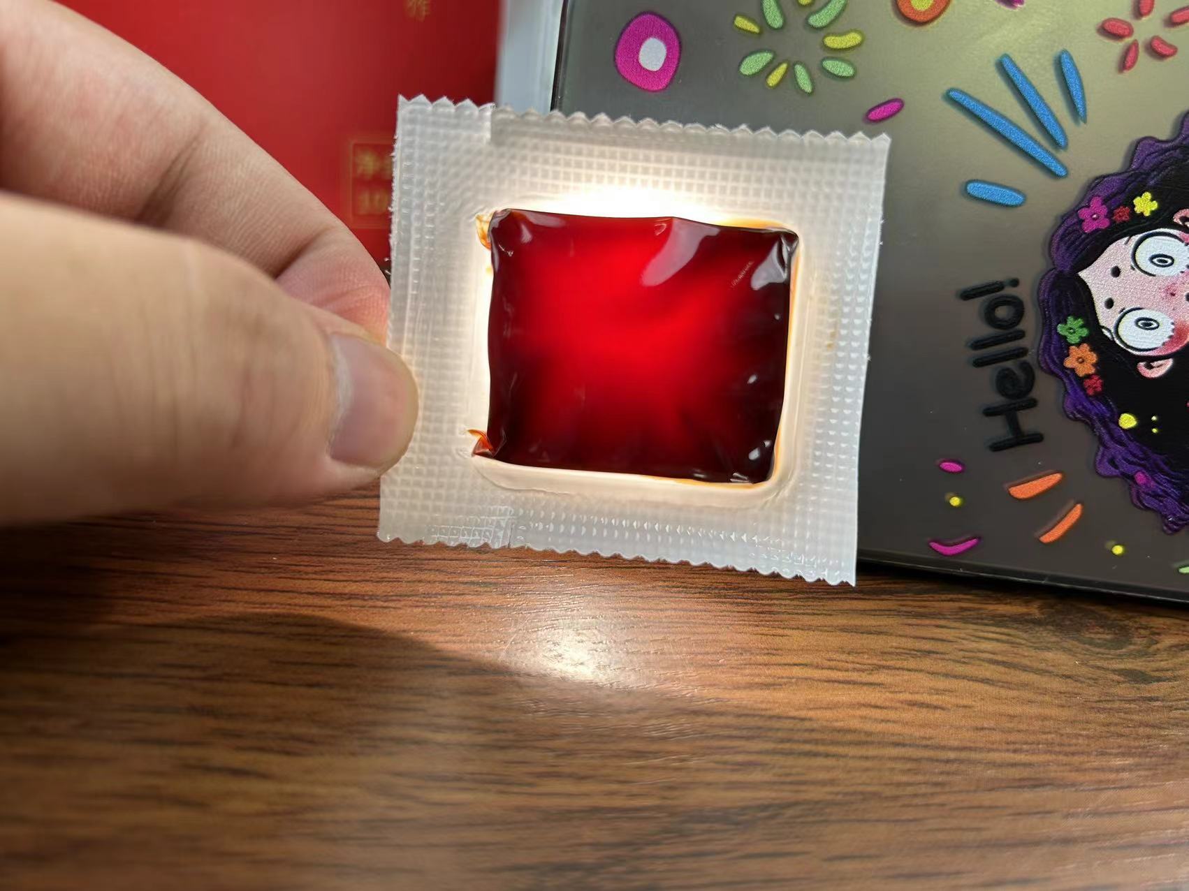 微信图片_20240502165530