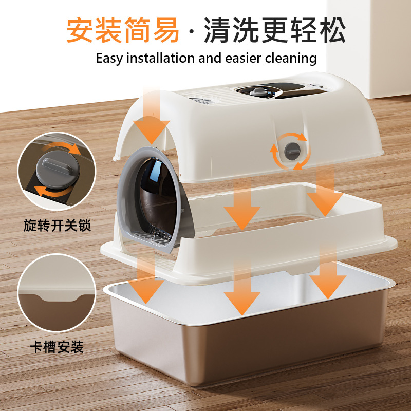 超大号封闭式不锈钢猫砂盆可拆卸两用式防抓耐磨易清洗猫砂盆批发|undefined