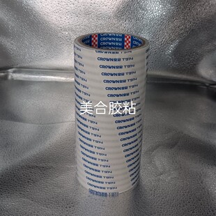 ���ϻʹ�CROWN�������޼��p���zT914͸���o�����p���z