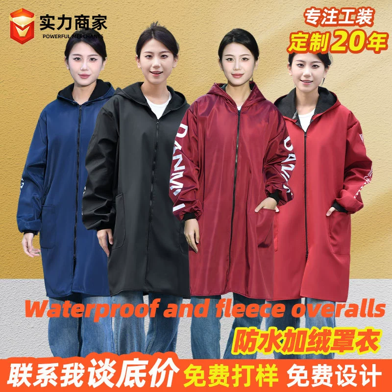 Длинное водонепроницаемое пальто на флисовой подкладке, флисовый комбинезон, зимняя утепленная рабочая одежда, удлиненное утепленное синее пальто с капюшоном.