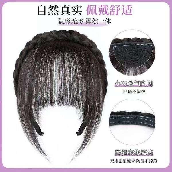Bangs