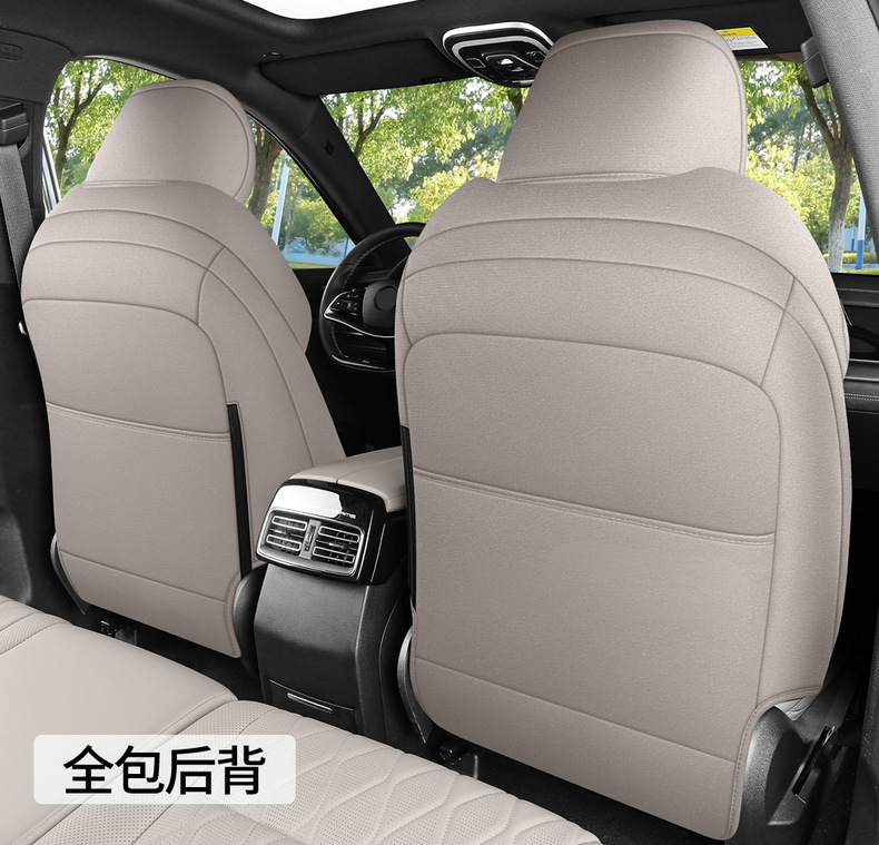 Suitable for Byd Tang Dmi Saddle Pad Seat Cover, Special for 2022-2023 Tang Dmpev Car Modified Decorative Seat Cover