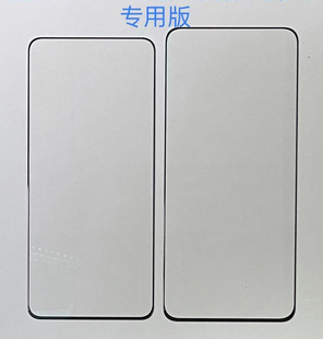 �m�� Nokia C22 �M��ȫ���zӡ����Ĥ Nokia C32 /G22 ͸������Ĥ
