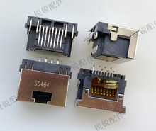 �Pӛ�� ��X RJ45�W�j��� 12P�W������ RJ45�W�ڽӿ� ˮ���^ĸ��