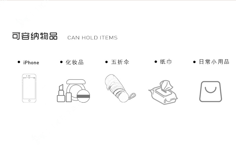 详情_11.jpg