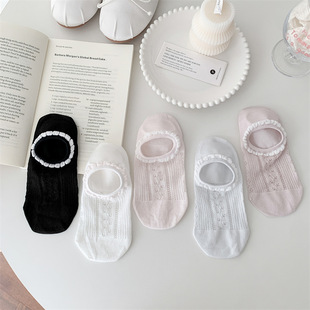 ���ļ��W���U�ճ����[���mins�ٴ�\���n��������m�������䴬�m