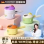 长柄蒸煮多功能colorman电煮锅