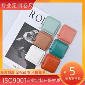 PU卷尺大量批发自动伸缩pu卷尺 量衣皮尺 可爱迷你小软尺三围尺