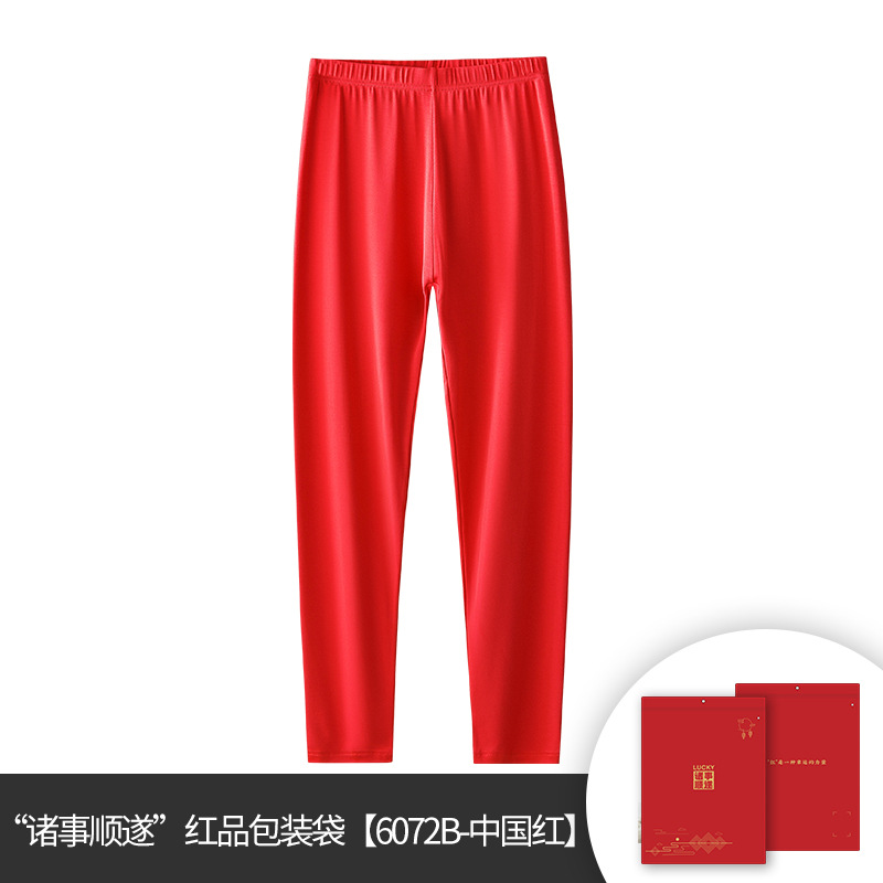 6072B-Rojo chino