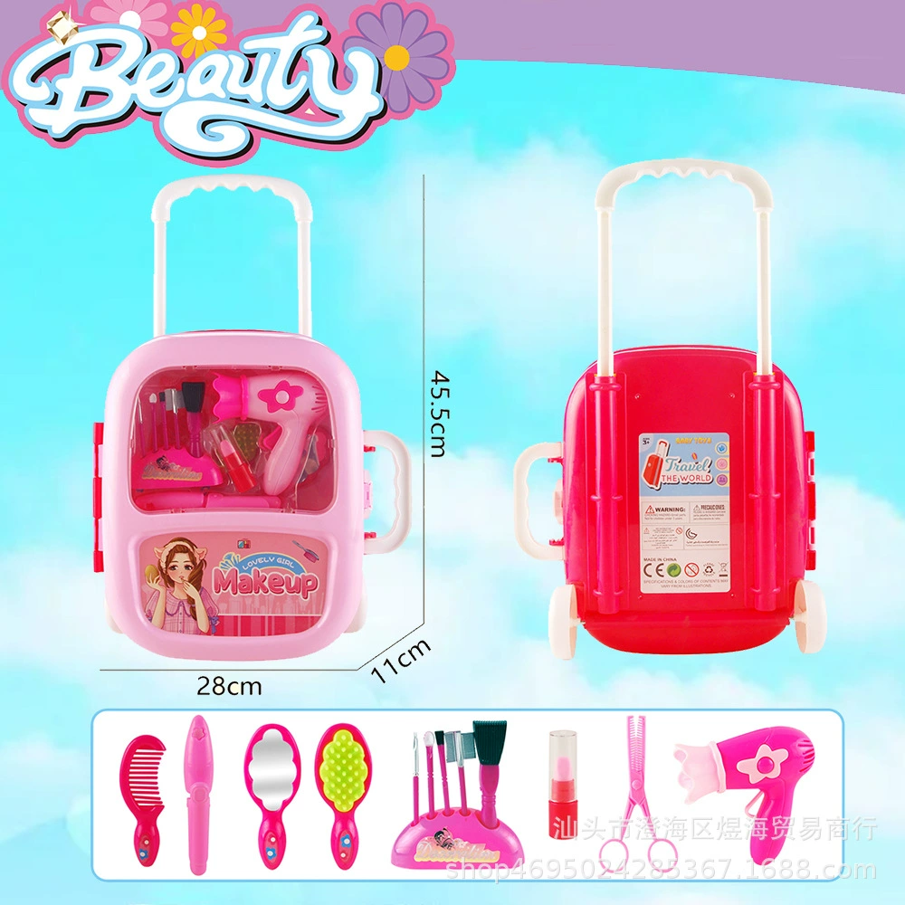 Children's family set, suitcase, toy, wholesale