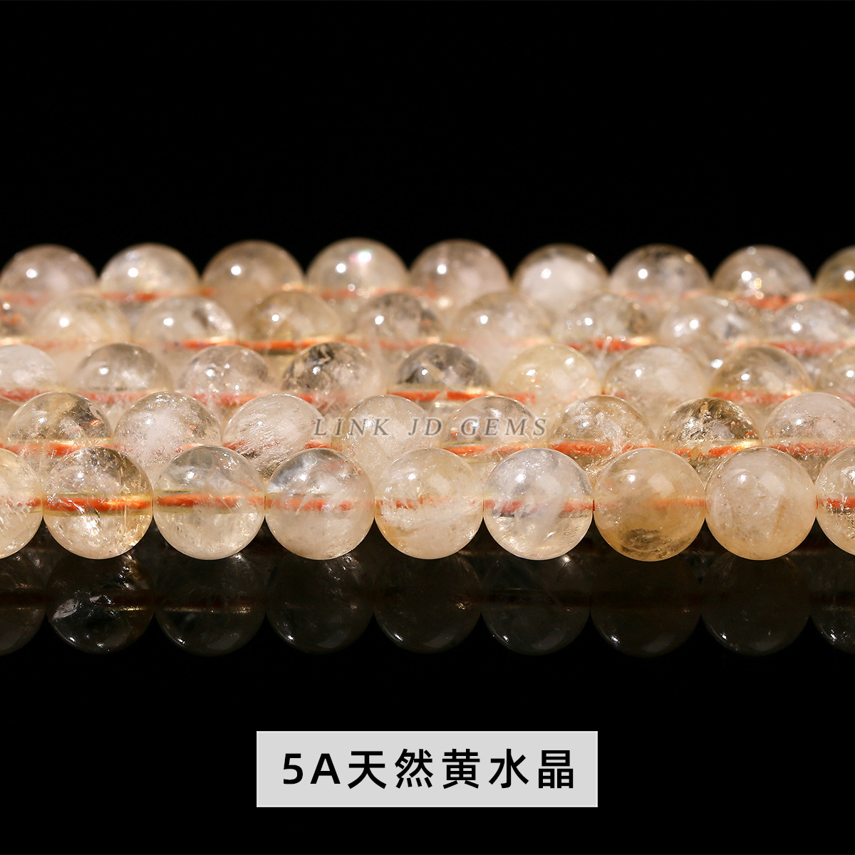 Colección de perlas de cristal natural super siete perlas de cristal de fresa cristalina pulsera cuentas DIY accesorios de joyería perlas