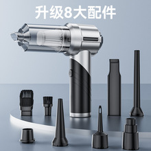 车载可折叠吸尘器两用车家小型无刷大吸力吹吸一体迷你无线吹尘器