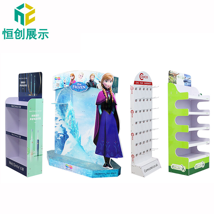 超化妆品纸展示架落地货架超市促销食品广告架印刷批发可折叠